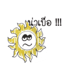 Sunny: The mood Face（個別スタンプ：11）