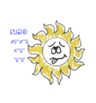 Sunny: The mood Face（個別スタンプ：12）