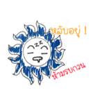 Sunny: The mood Face（個別スタンプ：14）