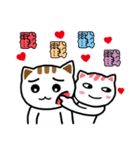 HAHA ＆ NI NI（個別スタンプ：38）