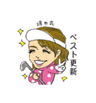 sayaka happy sticker（個別スタンプ：4）