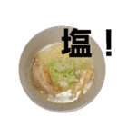 Japanese Ramen Noodle ver G.O.D（個別スタンプ：2）