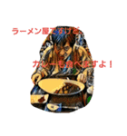 Japanese Ramen Noodle ver G.O.D（個別スタンプ：15）