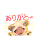 いっくんすたんぷ（個別スタンプ：5）