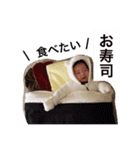 いっくんすたんぷ（個別スタンプ：14）