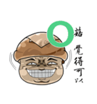 MushroomsII（個別スタンプ：7）