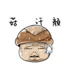 MushroomsII（個別スタンプ：15）