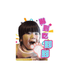 Dora Happy life-2（個別スタンプ：13）