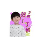 Dora Happy life-2（個別スタンプ：14）