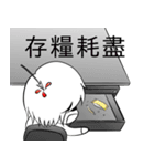 World-weary Office Workers（個別スタンプ：19）