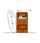 個性無き猫スタンプ（個別スタンプ：15）