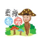 My little boy-James（個別スタンプ：7）