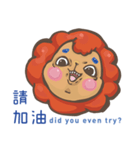 BlueBerry Lion（個別スタンプ：4）