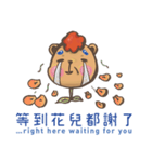 BlueBerry Lion（個別スタンプ：11）