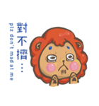 BlueBerry Lion（個別スタンプ：16）