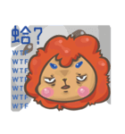 BlueBerry Lion（個別スタンプ：22）