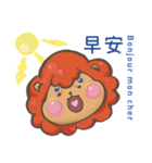 BlueBerry Lion（個別スタンプ：23）