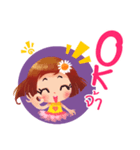 Ying Pround（個別スタンプ：2）