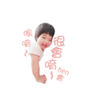 Cherry baby-reality show2（個別スタンプ：34）