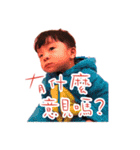 Yangyangbaby2（個別スタンプ：1）