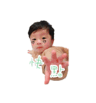 Yangyangbaby2（個別スタンプ：5）