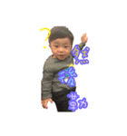 Yangyangbaby2（個別スタンプ：9）