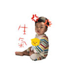 Yangyangbaby2（個別スタンプ：13）