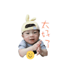 Yangyangbaby2（個別スタンプ：16）