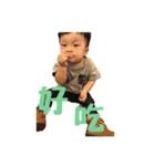 Yangyangbaby2（個別スタンプ：17）