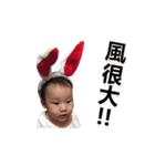 I'M SISTER 2 FUNNY（個別スタンプ：1）