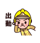 Fireman A-Bon-3（個別スタンプ：2）