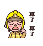 Fireman A-Bon-3（個別スタンプ：11）