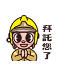 Fireman A-Bon-3（個別スタンプ：16）