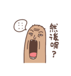 Parara potato（個別スタンプ：24）