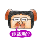 Come On Bad Dog（個別スタンプ：22）