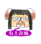 Come On Bad Dog（個別スタンプ：27）