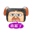 Come On Bad Dog（個別スタンプ：29）