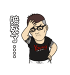 Young people - life language（個別スタンプ：3）