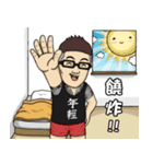 Young people - life language（個別スタンプ：12）