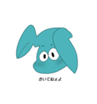 Blue Rabbit Feel free（個別スタンプ：1）