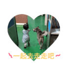 Happy Baby love love（個別スタンプ：8）