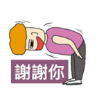 The boring man enjoys life.（個別スタンプ：15）