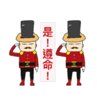 The boring man enjoys life.（個別スタンプ：19）