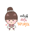 Little Mon Girl With Her Smile（個別スタンプ：8）