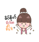 Little Mon Girl With Her Smile（個別スタンプ：10）