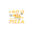 Pizza Lover（個別スタンプ：2）