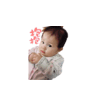 The baby girl who loves tummy button（個別スタンプ：5）