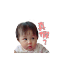 The baby girl who loves tummy button（個別スタンプ：9）