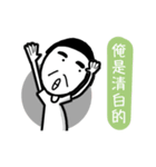 Liang a sister draw vegetables（個別スタンプ：1）