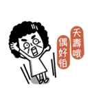 Liang a sister draw vegetables（個別スタンプ：5）